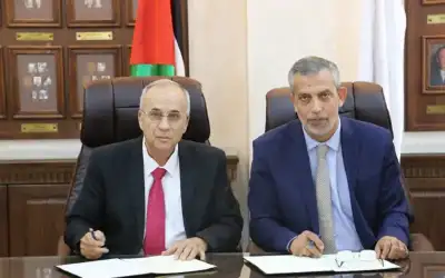 مذكرة تفاهم بين نقابة المحامين وضريبة