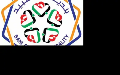 بلدية بني عبيد تنفذ عددا من