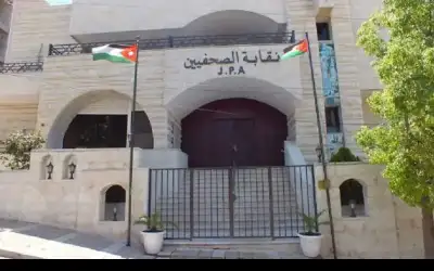 تحديد موعد انتخابات الصحفيين
