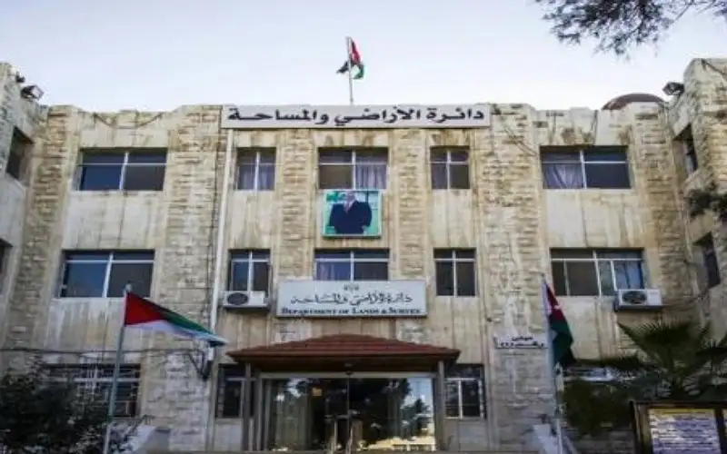 إطلاق الخدمات الإلكترونية كافة المتعلقة بدائرة