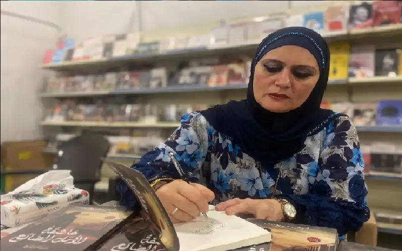 عريقات توقع روايتها عاشقة الأمل الضائع