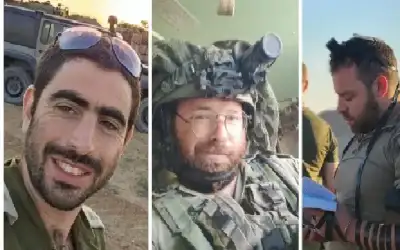 العدو يعلن مقتل 3 ضباط بانفجار