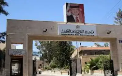 الأردن: استهداف الأونروا يمثل تعديا واضحا