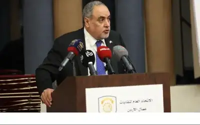 اتحاد العمال يوضح حول إنهاء خدمات
