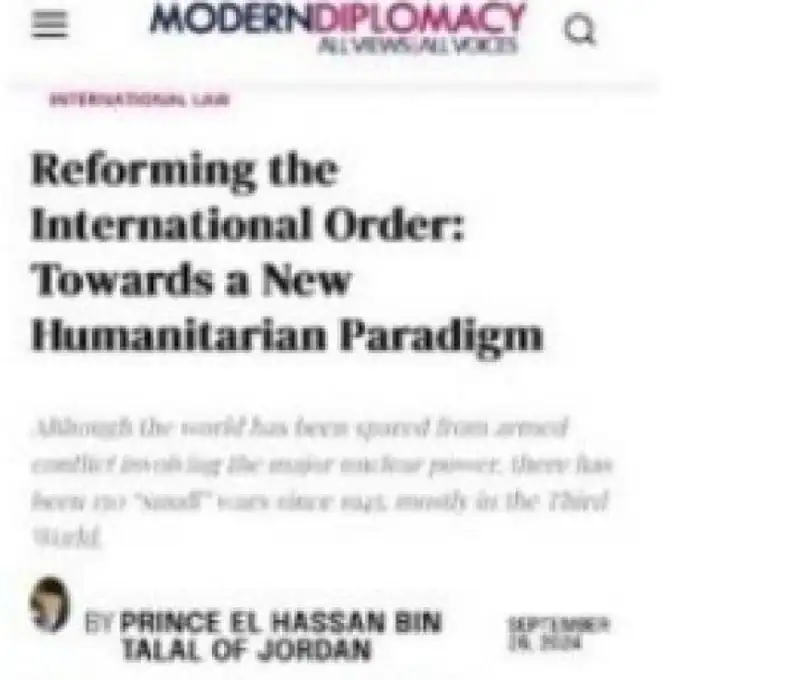 ولي العهد يعيد نشر مقال لسمو