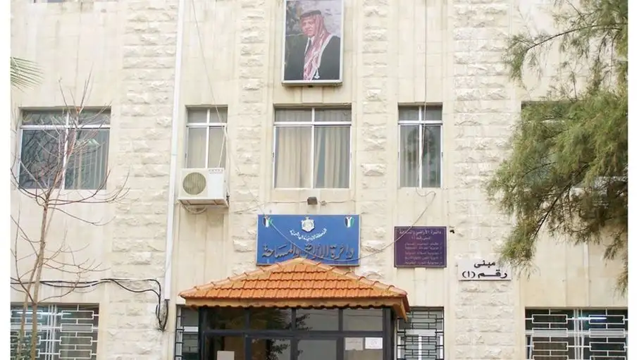 جميع معاملات الأراضي إلكترونية بنهاية العام