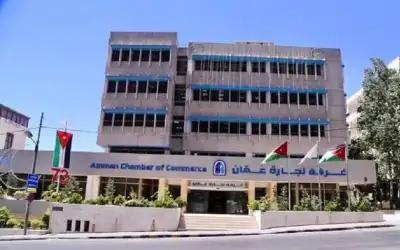 تجارة الأردن تؤكد أهمية تحفيز سوق