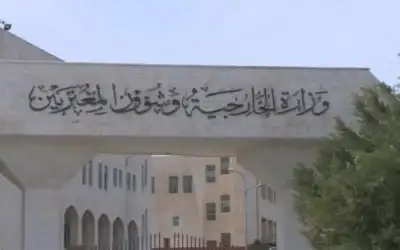 الخارجية: إجلاء 35 مواطنا أردنيا من