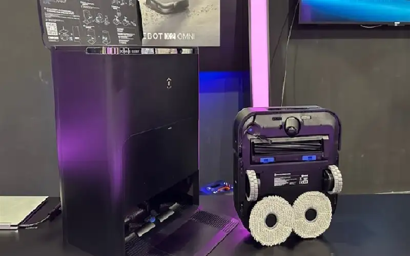 قراصنة يخترقون المكانس الكهربائية في المنازل..