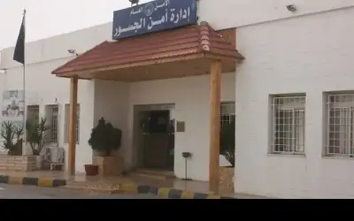 تعديل أوقات عمل جسر الملك حسين