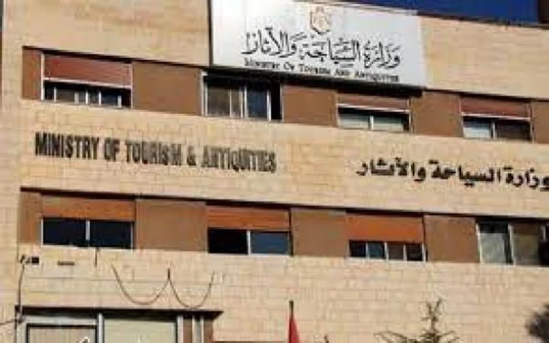 الأردن يشارك بالمعرض السياحي الدولي في