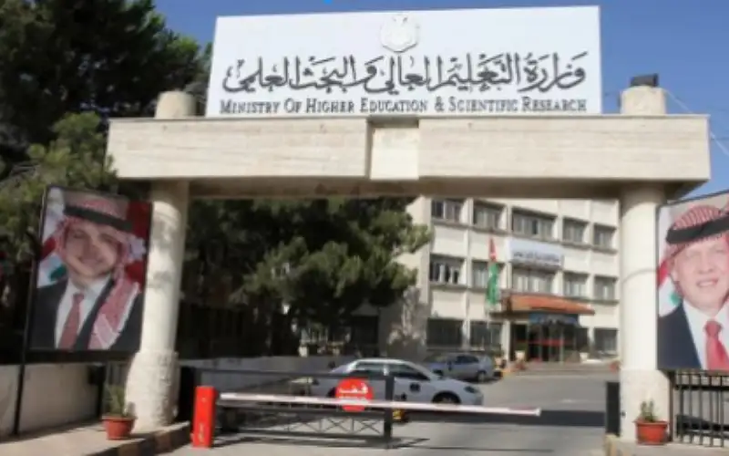 بدء صرف رديات ومستحقات طلبة المنح