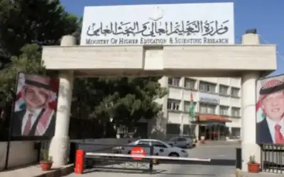 بدء صرف رديات ومستحقات طلبة المنح