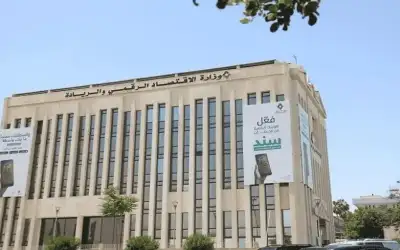الاقتصاد الرقمي: قطاع تكنولوجيا المعلومات يشكل