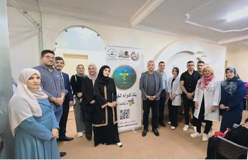 بنك الدواء الخيري ينظم يوم طبي