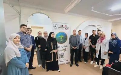 بنك الدواء الخيري ينظم يوم طبي