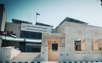 الغذاء والدواء تشارك بمؤتمر للخدمات الصحية