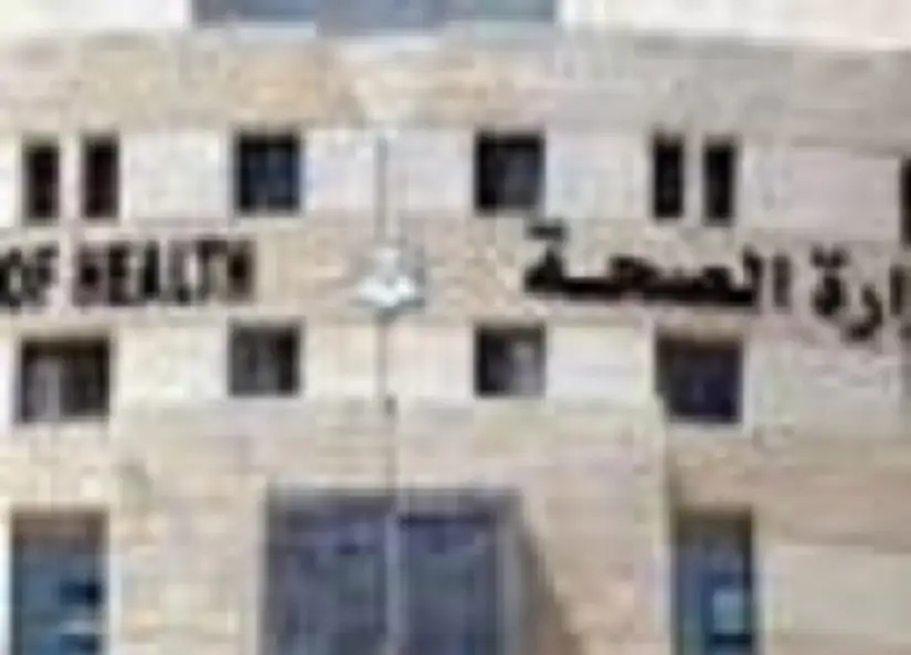 هؤلاء فاقدون لوظائفهم في الصحة (أسماء)