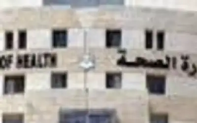 هؤلاء فاقدون لوظائفهم في الصحة (أسماء)