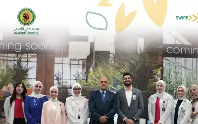 مستشفى الكندي يشارك في المعرض الطبي