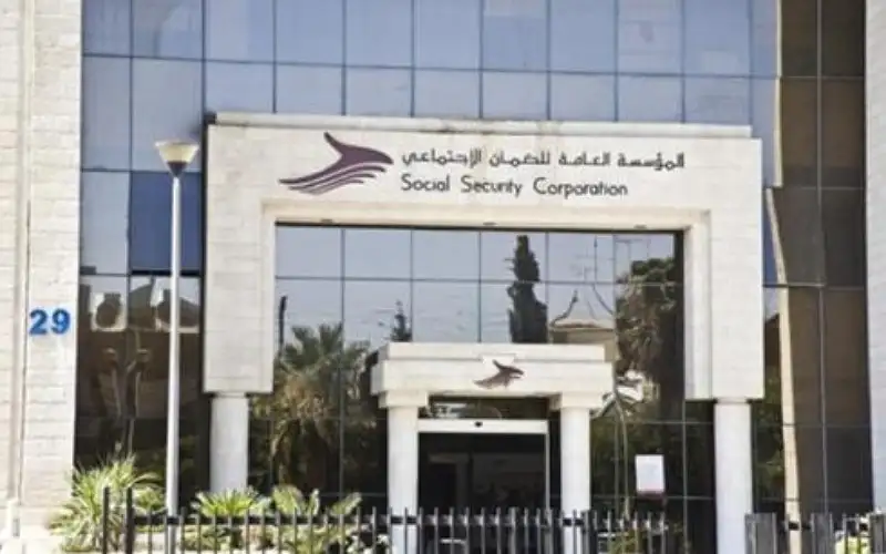 الضمان: نحرص على عدم تقاعد أي