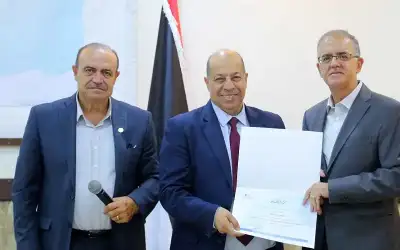 ورشة عمل بعنوان دور التعليم في