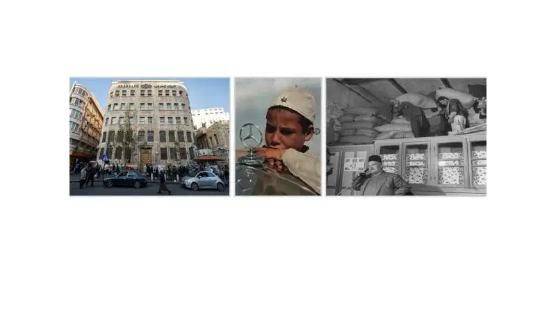 مبنى البنك العربي وسط البلد تصميم