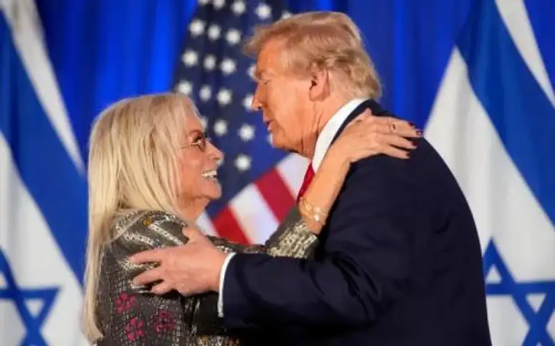 مليارديرة إسرائيلية تنفق 95 مليون دولار