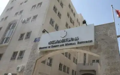 الحكومة تفاوض شركات طاقة متجددة اليوم