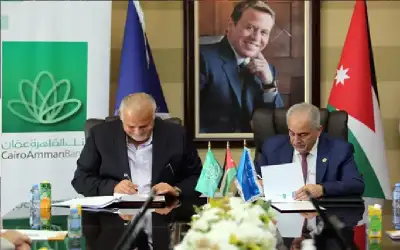 جامعة عمان الاهلية تنضم الى عالم