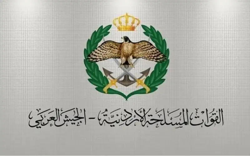 الجيش يشدد على دفاتر خدمة العلم