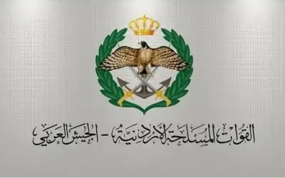 الجيش يشدد على دفاتر خدمة العلم