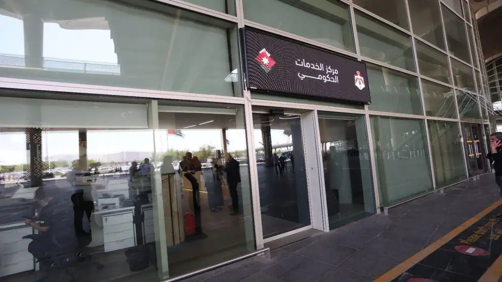 تأجيل دفتر خدمة العلم الجمعة في