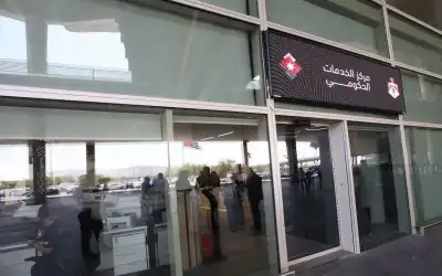 تأجيل دفتر خدمة العلم الجمعة في