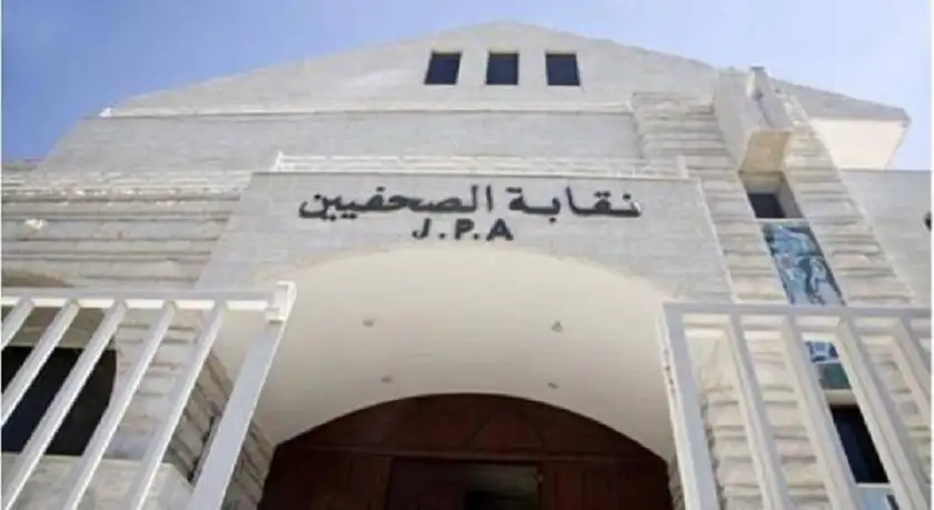 3 مرشحين لمركز نقيب الصحفيين حتى