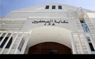 3 مرشحين لمركز نقيب الصحفيين حتى