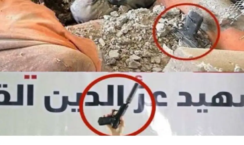 ما قصة مسدس عثر عليه بحوزة
