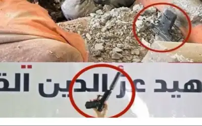 ما قصة مسدس عثر عليه بحوزة