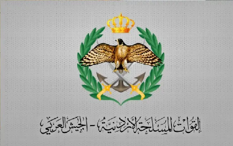 الجيش: لا صحة لما يتداول عبر