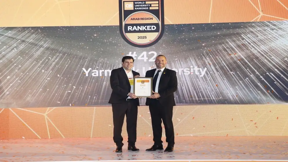 جامعة اليرموك في المرتبة 42 وفق