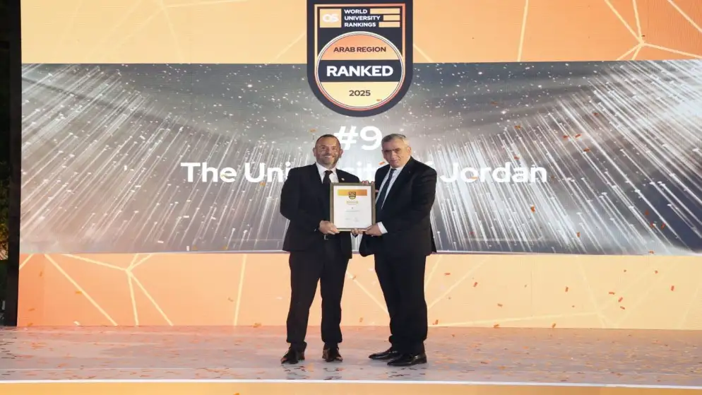 الجامعة الأردنية في المرتبة التاسعة عربيا