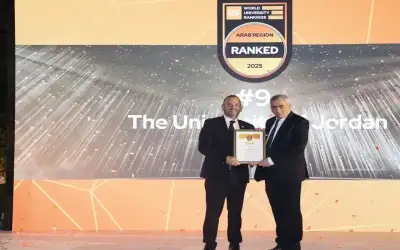 الجامعة الأردنية في المرتبة التاسعة عربيا