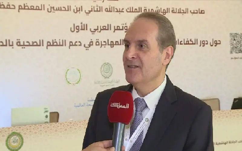 إطلاق أول مركز للتجارب السريرية الدوائية