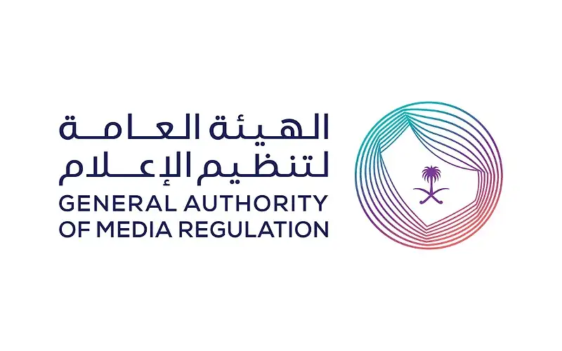 السعودية.. إحالة مسؤولين للتحقيق بعد تقرير