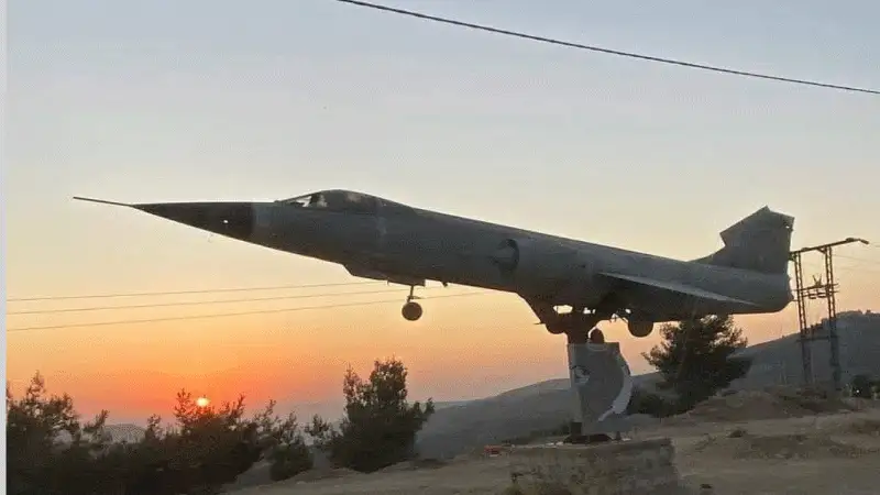 أسد فوق حيفا.. كتاب يسرد بطولة