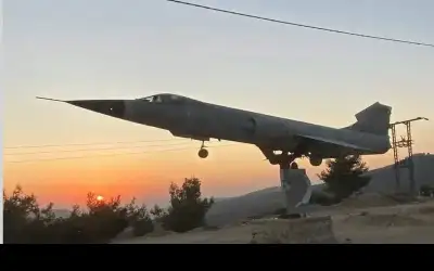أسد فوق حيفا.. كتاب يسرد بطولة