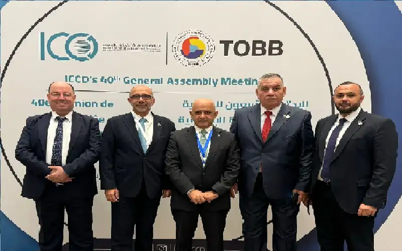 غرفة تجارة الأردن تشارك في فعاليات