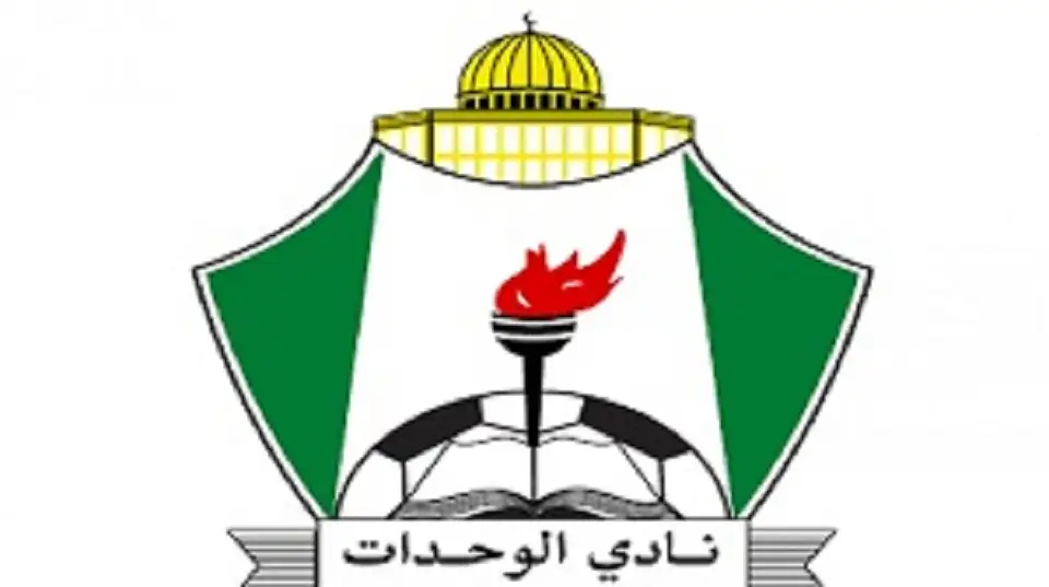 الوحدات يلتقي الاستقلال الطاجيكي بدوري ابطال