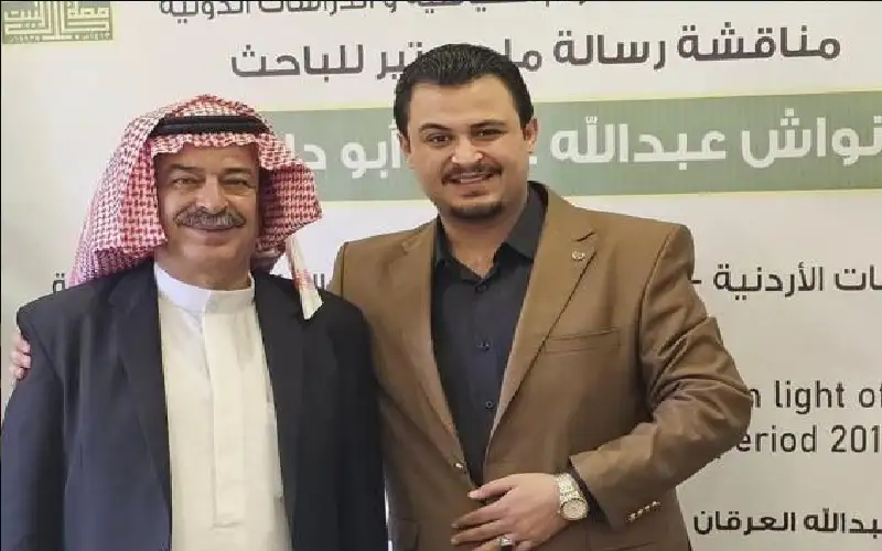 الماجستير لنواش ابو دلبوح