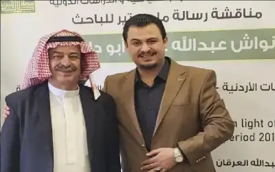 الماجستير لنواش ابو دلبوح